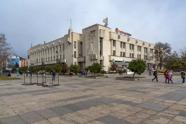 Plovdiv Bulgária 2016 December Central Téren Város Plovdiv Bulgária — Stock Fotó