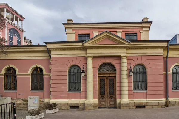 Plovdiv Bulgária Dezembro 2016 Edifício Museu Histórico Arqueológico Plovdiv Bulgária — Fotografia de Stock