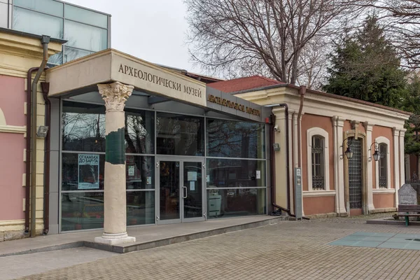 プロヴディフ ブルガリア 2016 プロヴディフ ブルガリアの歴史的および考古学的な博物館の建物 — ストック写真
