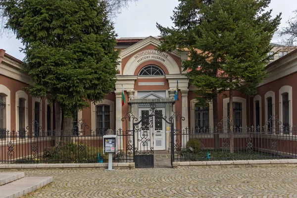 Plovdiv Bulgaria December 2016 Building Historical Archaeological Museum Plovdiv Bulgaria — Stock Photo, Image