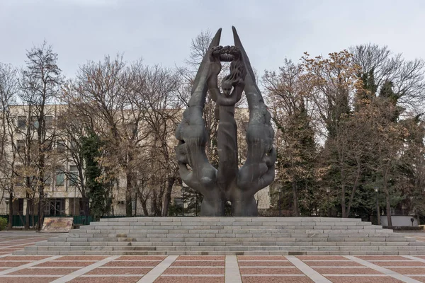 Plovdiv Bulgária Dezembro 2016 Monumento Unificação Bulgária Cidade Plovdiv Bulgária — Fotografia de Stock