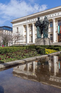 Sofia, Bulgaristan - 17 Mart 2018: Bina Milli Kütüphane St. Cyril ve Methodius Sofya, Bulgaristan