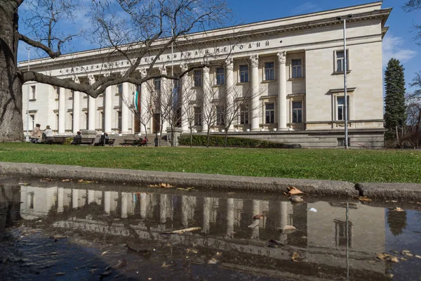 Sofia Bulgaria Marzo 2018 Construcción Biblioteca Nacional San Cirilo Metodio —  Fotos de Stock