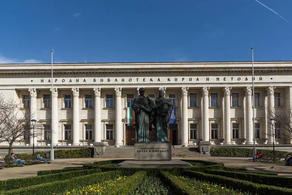Sofia Bulgarije Maart 2018 Gebouw Van Nationale Bibliotheek Cyrillus Methodius — Stockfoto
