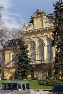 Sofia, Bulgaristan - 17 Mart 2018: Bina, Ulusal Sanat Galerisi (Kraliyet Sarayı), Sofia, Bulgaristan