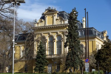 Sofia, Bulgaristan - 17 Mart 2018: Bina, Ulusal Sanat Galerisi (Kraliyet Sarayı), Sofia, Bulgaristan