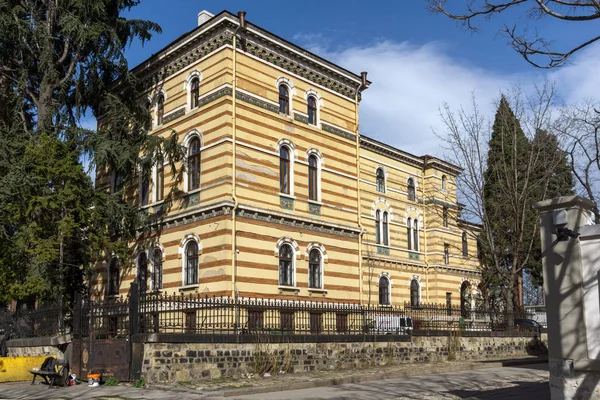 Sofia Bulgaria March 2018 Building Holy Synod Bulgarian Orthodox Church — Stock Photo, Image