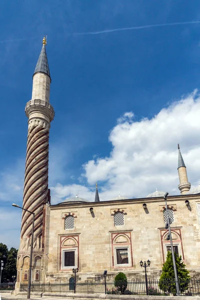 Edirne Turquia Maio 2018 Vista Exterior Mesquita Serefeli Mesquita Centro — Fotografia de Stock