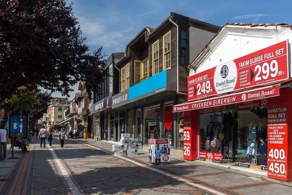 Edirne Türkei Mai 2018 Einkaufsstraße Zentrum Der Stadt Edirne Ostthrakien — Stockfoto