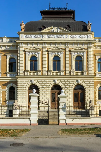 Sremski Karlovci Vojvodina Serbia Noviembre 2018 Construcción Del Seminario Teológico — Foto de Stock