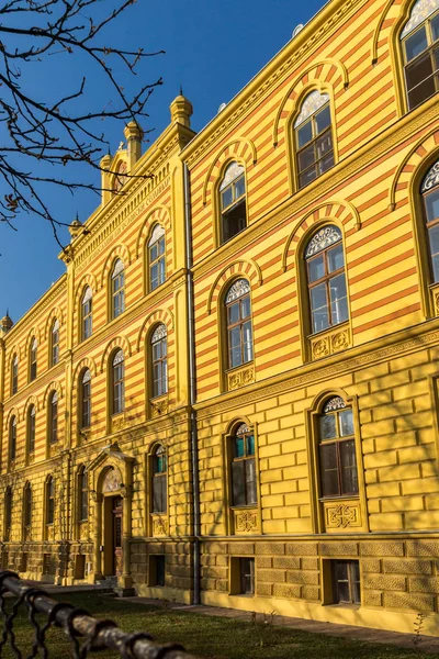 Sremski Karlovci Vojvodina Serbia November 2018 Building Serbian Orthodox Theological — Stock Photo, Image