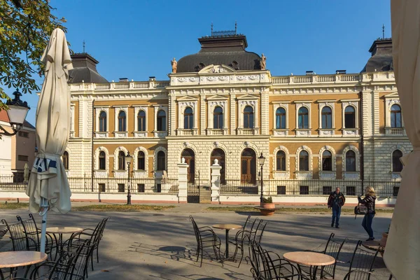 Sremski Karlovci Vojvodina Servië November 2018 Gebouw Van Servisch Orthodox — Stockfoto