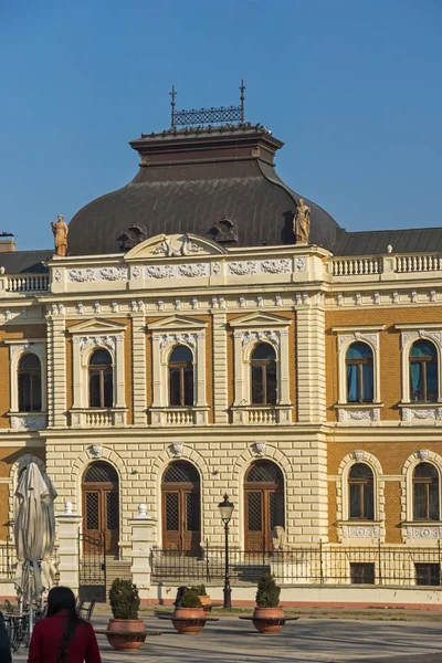 Σρέμσκι Καρλόβτσι Βοϊβοντίνα Σερβία Νοεμβρίου 2018 Πανόραμα Του Κέντρου Της — Φωτογραφία Αρχείου