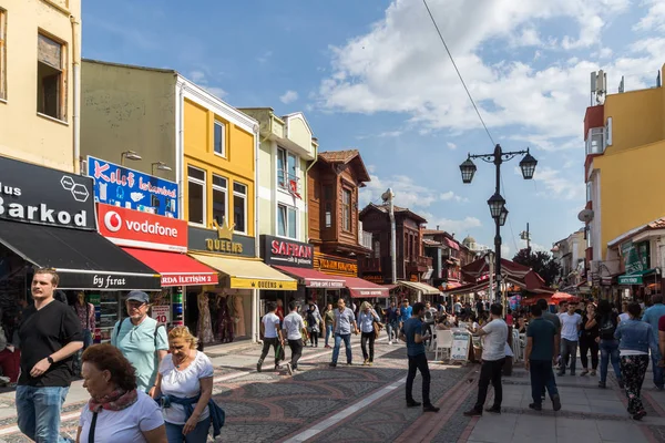 Edirne, Türkiye - 26 Mayıs 2018: Alışveriş yayalara Edirne şehri, Doğu Trakya, Türkiye'nin merkezi
