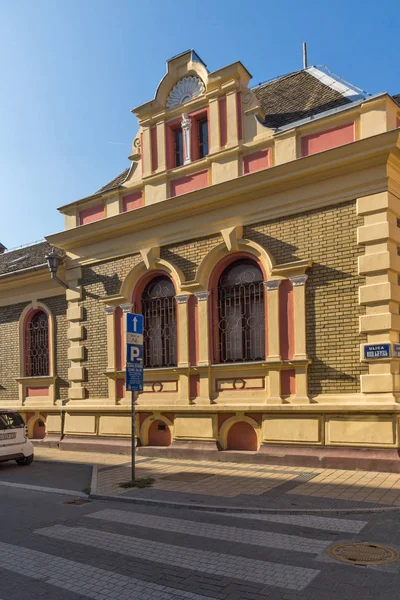 Novi Sad Vojvodina Srbsko Listopadu 2018 Typická Budova Období Rakouska — Stock fotografie