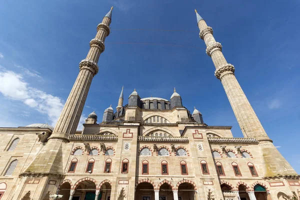 View Selimiye Mosque Built 1569 1575 City Edirne East Thrace Royalty Free Stock Images