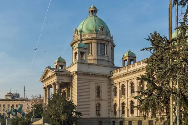 Belgrád Szerbia November 2018 Nemzetgyűlés Köztársasági Városközpont Belgrád Szerbia — Stock Fotó