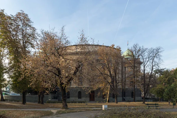 Belgrade Serbia Novembre 2018 Assemblea Nazionale Della Repubblica Nel Centro — Foto Stock