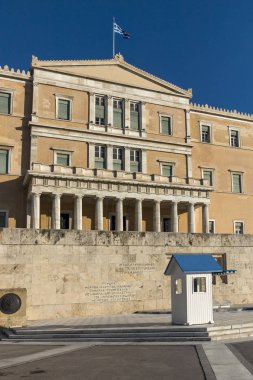 Atina, Attica, Yunanistan'da Yunan Parlamentosu'nun gün batımı görünümü