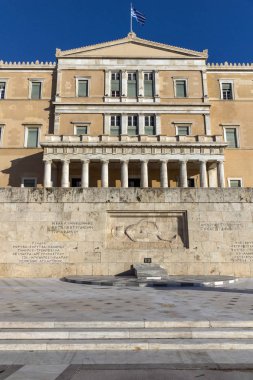 Atina, Attica, Yunanistan'da Yunan Parlamentosu'nun gün batımı görünümü