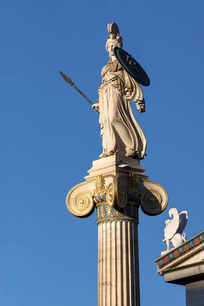 Vista Atardecer Estatua Atenea Frente Academia Atenas Ática Grecia — Foto de Stock