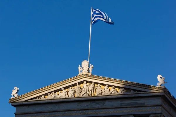 Vista Del Atardecer Academia Atenas Ática Grecia — Foto de Stock