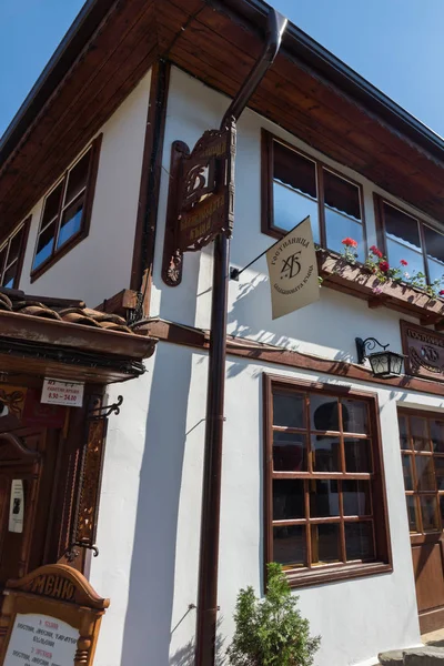 Tryavna, Bulgaristan - 6 Temmuz 2018: Tarihi şehir, Tryavna, Gabrovo Bölgesi, Bulgaristan eski evde