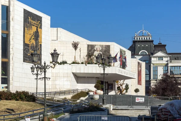 Novi Sad Vojvodina Sérvia Novembro 2018 Edifício Teatro Nacional Sérvio — Fotografia de Stock