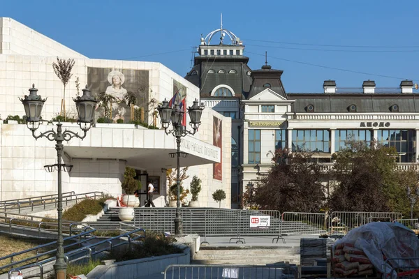 Novi Sad Vojvodina Serbia November 2018 Building Serbian National Theatre — Stock Photo, Image