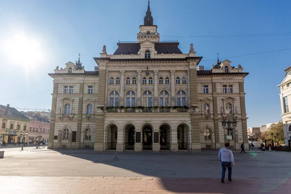Novi Sad Voyvodina Sırbistan Kasım 2018 Belediye Binası Nda Merkezi — Stok fotoğraf