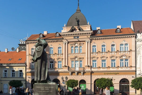 Novi Sad Vojvodina Serbia Noviembre 2018 Edificios Centro Ciudad Novi — Foto de Stock