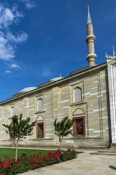 Edirne Turquia Maio 2018 Mesquita Selimiye Segunda Maior Mesquita Turquia — Fotografia de Stock