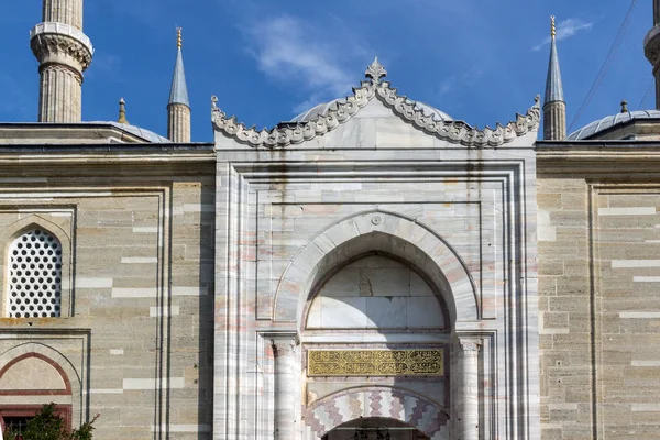 Edirne Turquia Maio 2018 Mesquita Selimiye Segunda Maior Mesquita Turquia — Fotografia de Stock