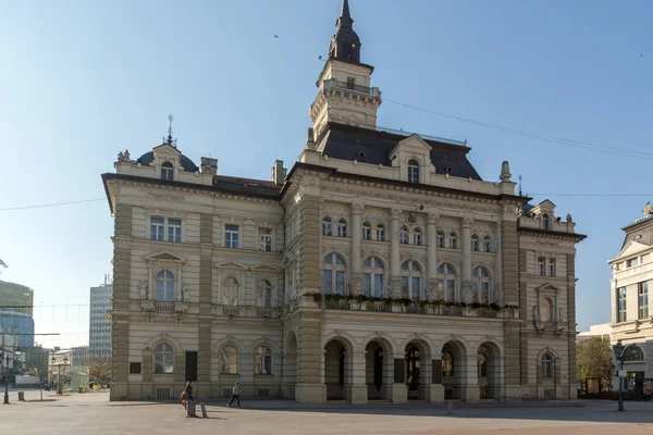 Novi Sad Vojvodina Sérvia Novembro 2018 Prefeitura Centro Cidade Novi — Fotografia de Stock