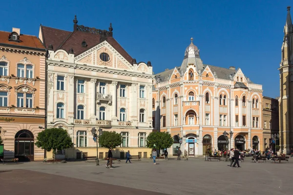 Novi Sad Voyvodina Sırbistan Kasım 2018 Binalar Merkezi Olan Şehir — Stok fotoğraf