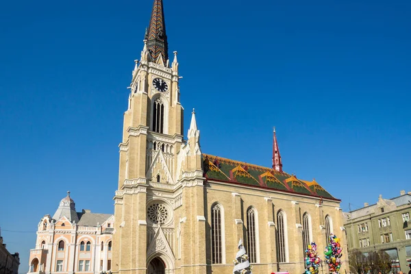 Novi Sad Vojvodina Serbia Noviembre 2018 Catedral Católica Nombre Iglesia — Foto de Stock