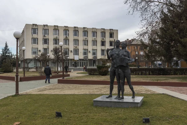 Dimitrovgrad Bulgária Fevereiro 2019 Rua Edifício Típicos Cidade Dimitrovgrad Região — Fotografia de Stock