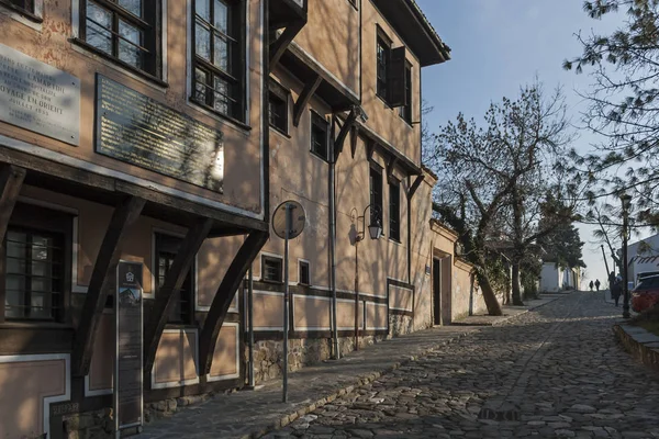 プロヴディフ ブルガリア 2019 建築と歴史的な 世紀の家予約ブルガリア プロブディフ市の旧市街 — ストック写真