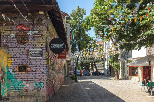 Plovdiv Bulgária Julho 2018 Rua Casas Distrito Kapana Cidade Plovdiv — Fotografia de Stock