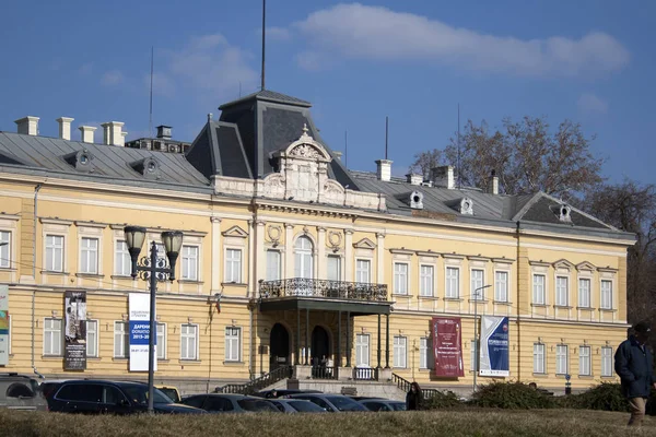 Sofia Bulgaria Febrero 2019 Edificio Galería Nacional Arte Palacio Real —  Fotos de Stock