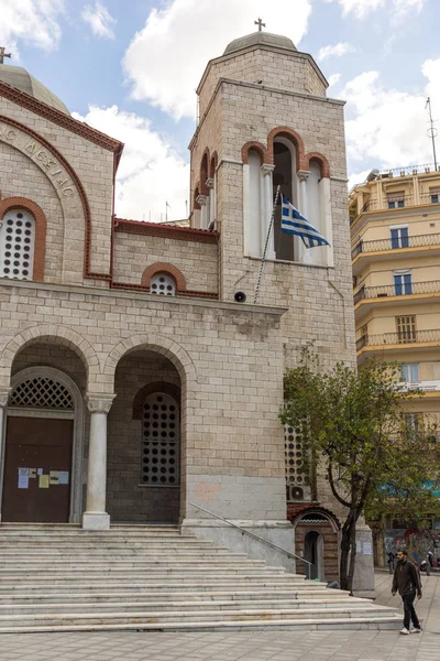 Thessaloniki Grekland September 2017 Ortodoxa Kyrkan Ekklisia Panagia Dexia Centrera — Stockfoto