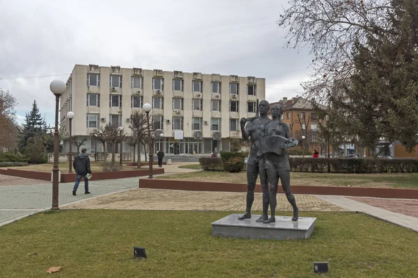 Dimitrovgrad Bulgária Fevereiro 2019 Central Street Building Town Dimitrovgrad Haskovo — Fotografia de Stock