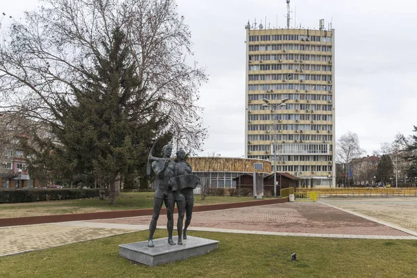 Dimitrovgrad Bulgaria Febbraio 2019 Municipio Nel Comune Dimitrovgrad Regione Haskovo — Foto Stock