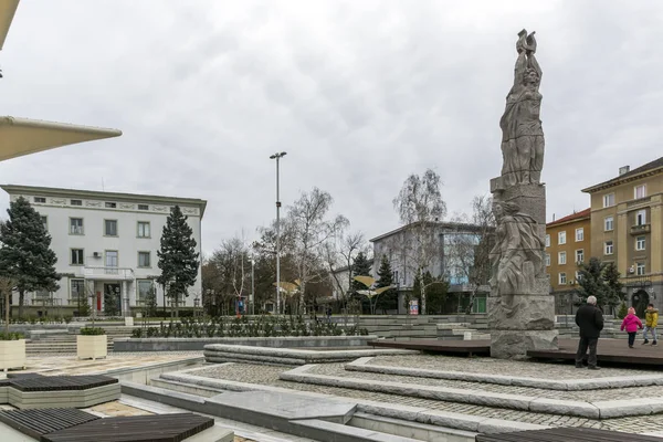 Dimitrovgrad Bulgária Fevereiro 2019 Central Street Building Town Dimitrovgrad Haskovo — Fotografia de Stock