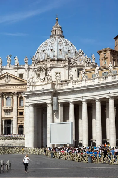Vatikan Haziran 2017 Peter Bazilikası Roma Kentindeki Aziz Petrus Meydanı — Stok fotoğraf