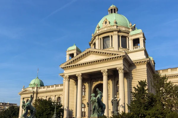 Белград Сербия Ноября 2018 Года Национальное Собрание Республики Центре Города — стоковое фото