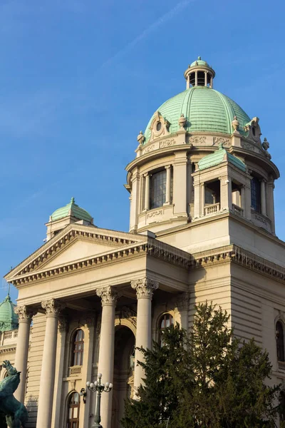 Belgrade Sérvia Novembro 2018 Assembleia Nacional República Centro Cidade Belgrado — Fotografia de Stock