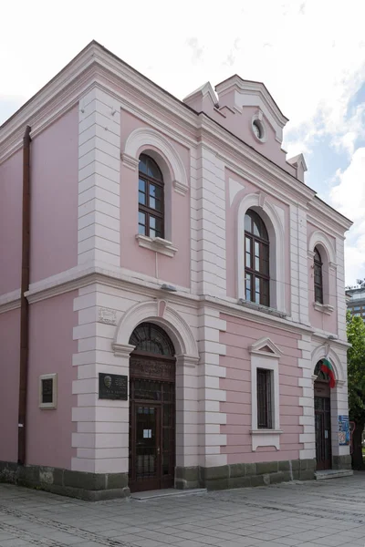 Burgas Bulgarije Mei 2008 Bouw Van Archeologisch Museum Het Centrum — Stockfoto