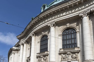 Sofya, Bulgaristan-7 Mart 2019: Sofya Üniversitesi St. Kliment Ohridski dış cephe, Bulgaristan