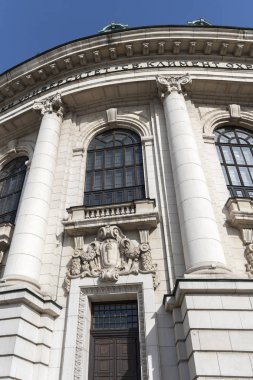 Sofya, Bulgaristan-7 Mart 2019: Sofya Üniversitesi St. Kliment Ohridski dış cephe, Bulgaristan